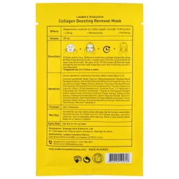 Leaders, Коллагеновая усиливающая и обновляющая маска, 1 маска