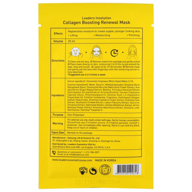 Leaders, Коллагеновая усиливающая и обновляющая маска, 1 маска