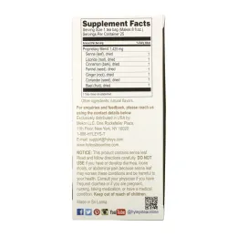 Hyleys Tea, Colon Cleanse, Wild Berry Flavors, Caffeine Free, 25 Tea Bags, 1.32 oz (37.5 g)