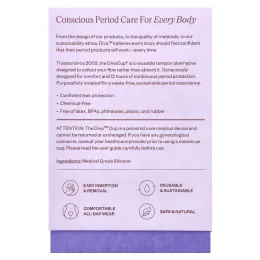 Diva International, The Diva Cup, модель 1, 1 менструальная чаша