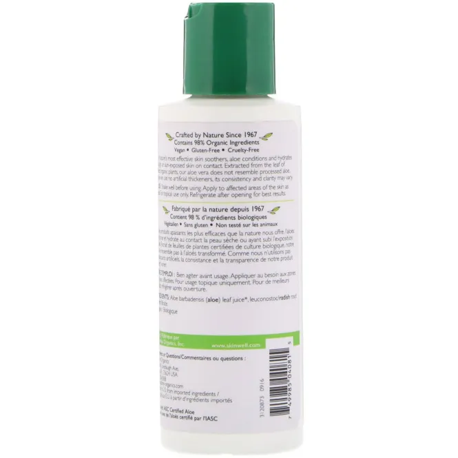 Aubrey Organics, Aloe Vera, 4 fl oz (118 ml)