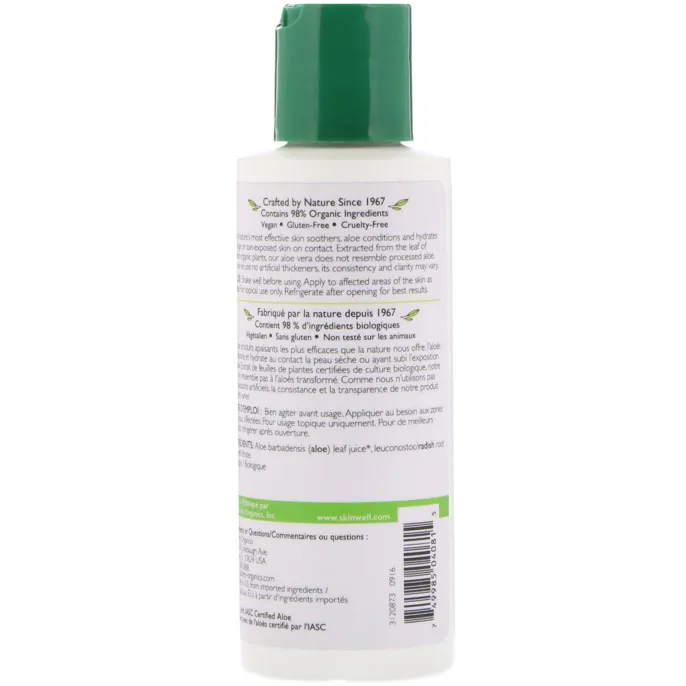 Aubrey Organics, Aloe Vera, 4 fl oz (118 ml)