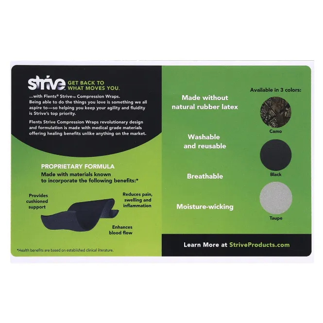 Strive, компрессионное белье, коричневое, 1 шт.