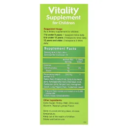 Herbion Naturals, Виталитическая добавка для детей, с натуральным медом, 150 мл (5 жидк. унц.)