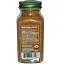 Simply Organic, Соль с сельдереем, 5.54 унц. (157 г)