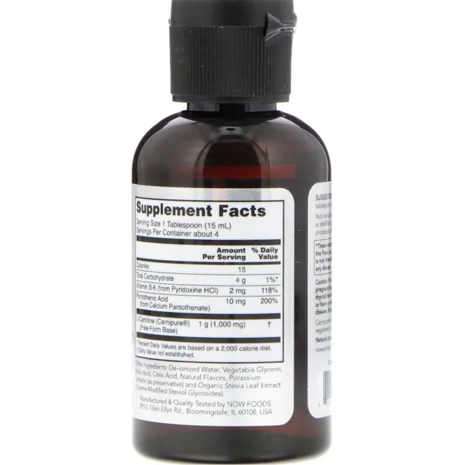 Now Foods, Sports Liquid L-Carnitine, Tropical Punch, 1000 mg, 2 fl oz (59 ml)