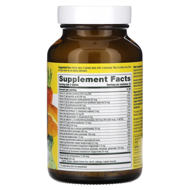 MegaFood, Мультивитамин для мужчин от 40 лет, 60 таблеток