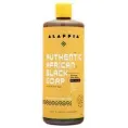Alaffia, Аутентичное Африканское Черное мыло Эвкалиптовое Чайное дерево 32 жидких унции