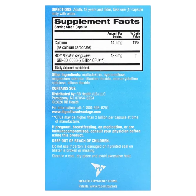 Schiff, Преимущество пищеварения, ежедневный пробиотик, 50 капсул