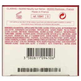 Clarins, Super Restorative Day Cream, 1.7 oz (50 ml)