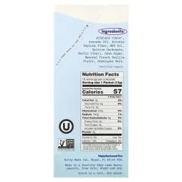 JOI, овсяные сливки, со вкусом французской ванили, 10 пакетиков по 12 г (0,42 унции)