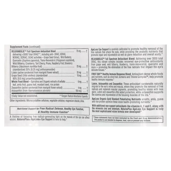 NaturesPlus, AgeLoss®, добавка для поддержки здоровья глаз, 60 капсул