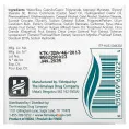 Himalaya, Оздоравливающий ночной крем, 1,69 унц. (50 мл)
