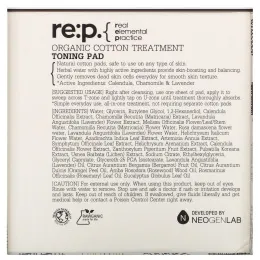 RE:P, Organic Cotton Treatment, Toning Pad, 90 Pads, 4.39 fl oz (130 ml)