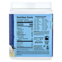 Sunwarrior, органический растительный протеин, со вкусом ванили, 496,9 г (1,09 фунта)