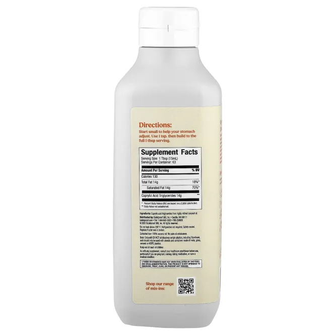 BulletProof, масло MCT для мозга Octane®, 946 мл (32 жидк. унции)