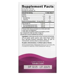 Nordic Naturals Postnatal Omega 3 1120 Mg Lemon Омега-3 жирные кислоты с витамином D3, 60 шт.