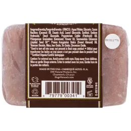 Hugo Naturals, Мыло ручной работы, герань и индонезийский пачули, 4 унции (113 г)