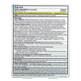 AZO, Защита мочевыводящих путей, антибактериальная защита, 24 таблетки