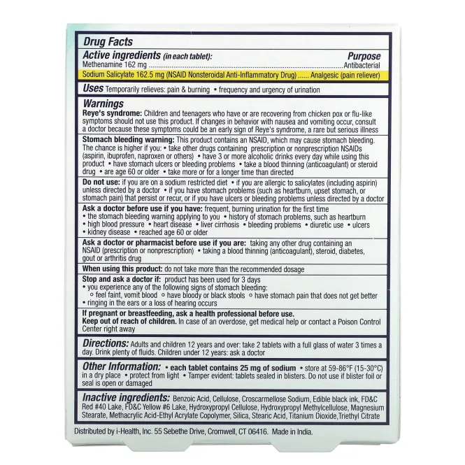 AZO, Защита мочевыводящих путей, антибактериальная защита, 24 таблетки