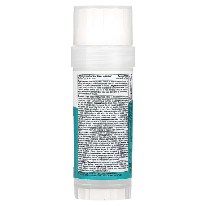 All Good Products, Солнцезащитный масляный крем-стик для занятий спортом, SPF 50+, 2,75 унции (78 г)