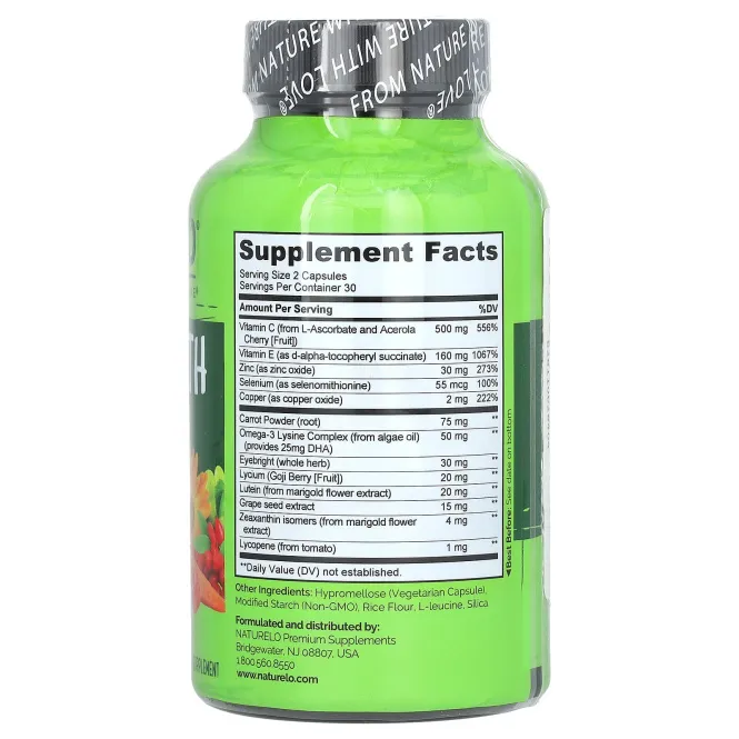 NATURELO, Eye Health Areds 2 Formula, 60 вегетарианских капсул