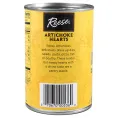 Reese, Артишоки, 5-7 большой размер, 14 унций (396 г)