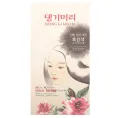 Doori Cosmetics, Daeng Gi Meo Ri, краска для волос с лекарственными травами, оттенок темно-каштановый, 1 набор