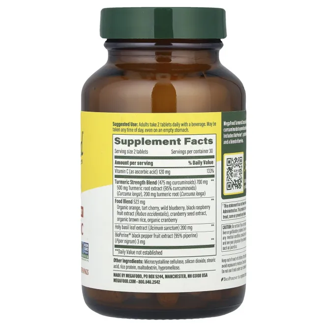 MegaFood, Сила куркумы для всего тела, 60 таблеток