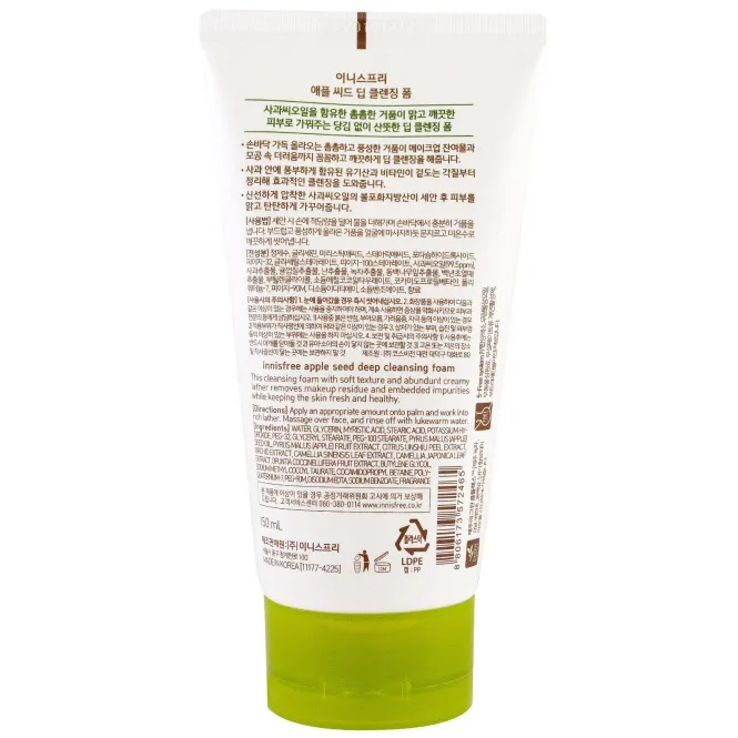 Innisfree, Пена для глубокой очистки Apple Seed, 5 унций (150 мл)