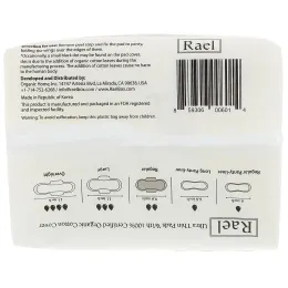 Rael, Органические ультра тонкие прокладки, Нормальные, 14 прокладок