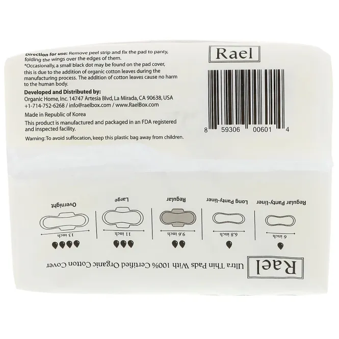 Rael, Органические ультра тонкие прокладки, Нормальные, 14 прокладок