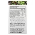 PlantFusion, органический веганский растительный кальций, 180 органических веганских таблеток