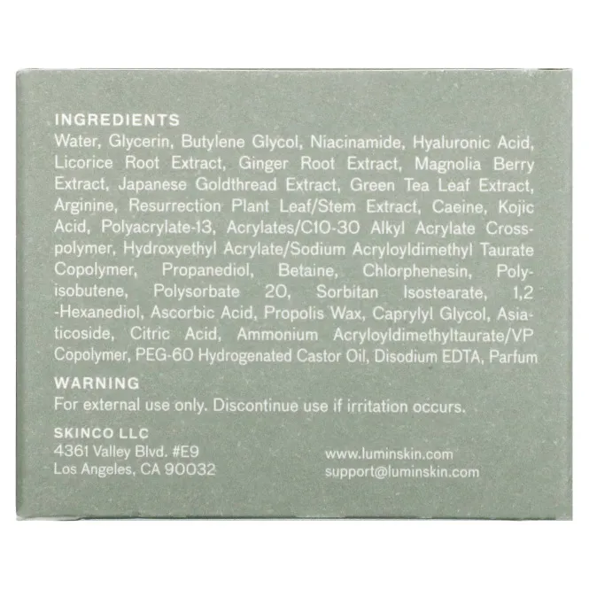 Lumin, Dark Circle Defense, 30 мл (1 унция)