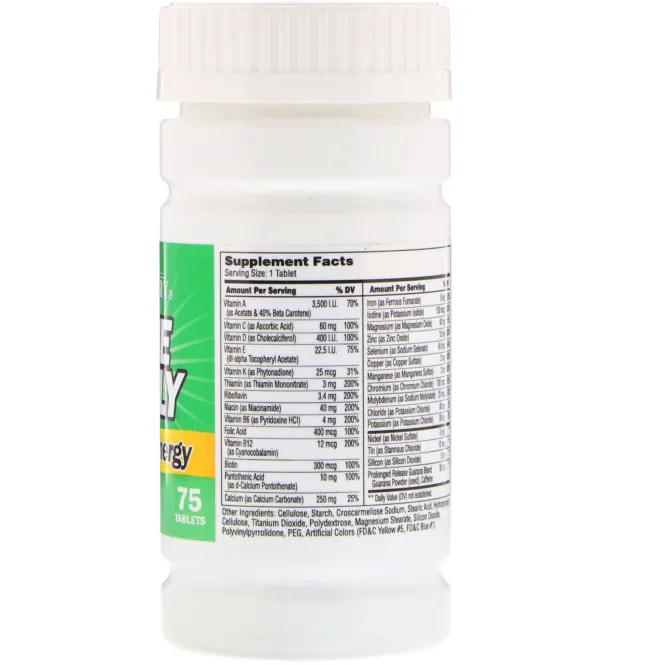 21st Century, Ежедневная энергия, 75 таблеток