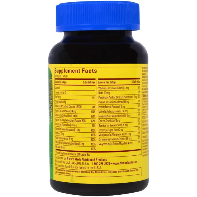 Nature Made, "Мульти-полноценный", мультивитаминный комплекс, 60 мягких желатиновых капсул с жидкостью