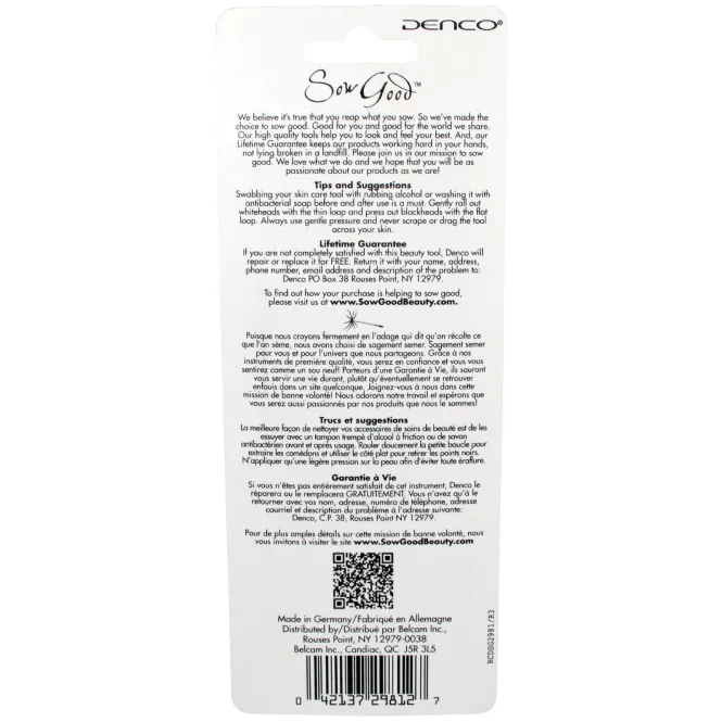 Sow Good, Инструмент для ухода за кожей, 1 шт.