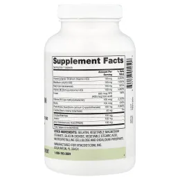 Vitacost, Everyday, Complete B-100 Complex, 200 Capsules