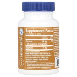 The Vitamin Shoppe, Мелатонин, 1 мг, 120 таблеток