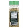 USimplySeason, Смесь специй Artisan, Dukkah, 136 г (4,8 унции)