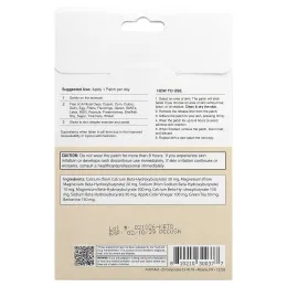 PatchAid, Keto BHB Plus, патч, 30 патчей