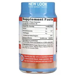 Nature's Truth, биотин, натуральный персик, 10 000 мкг, 50 веганских жевательных мармеладок (5000 мкг в одной жевательной таблетке)