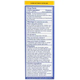 Earth's Care, Лечебная маска от угревой сыпи, сера 5%, 2,5 унции (71 г)