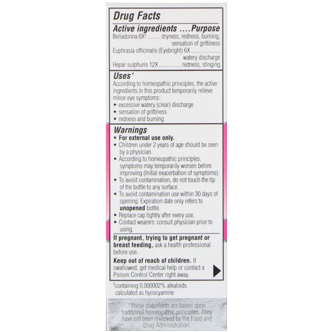 Similasan, Против конъюнктивита, стерильные капли для глаз, 0,33 ж. унц. (10 мл)