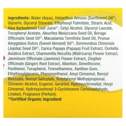 Alba Botanica, Hawaiian Moisture Cream, увлажняющий крем с жасмином и витамином E, 85 г (3 унции)