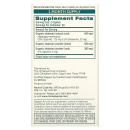 Himalaya, Шатавари, 60 таблеток-капсул