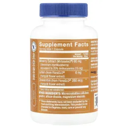 The Vitamin Shoppe, Лютеин с экстрактом черники, 120 капсул