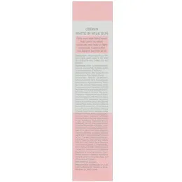 G9skin, Солнцезащитное средство White In Milk, 40 г