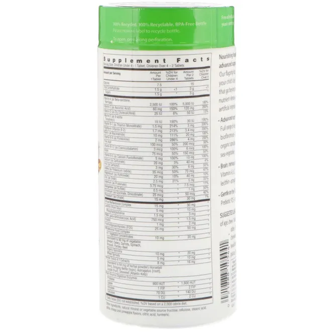 Rainbow Light, Nutri Stars, жевательные мультивитамины, фруктовый вкус, 120 жевательных таблеток