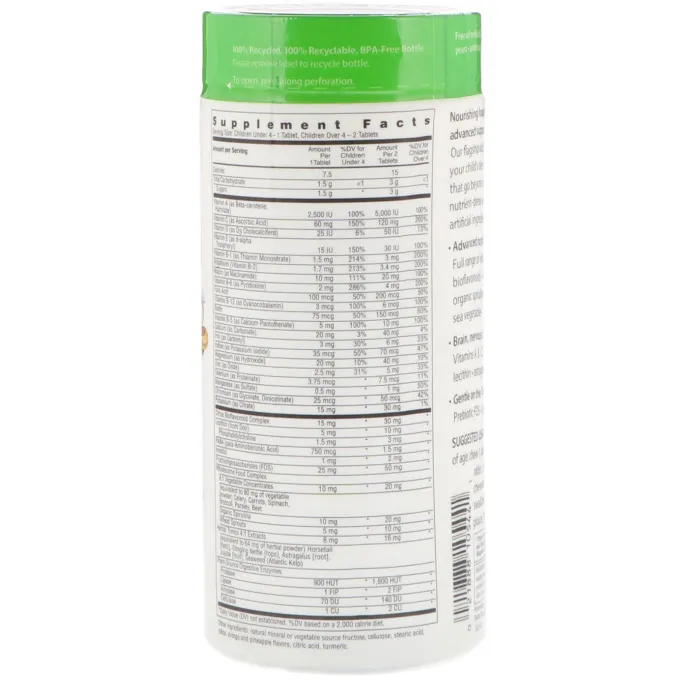 Rainbow Light, Nutri Stars, жевательные мультивитамины, фруктовый вкус, 120 жевательных таблеток